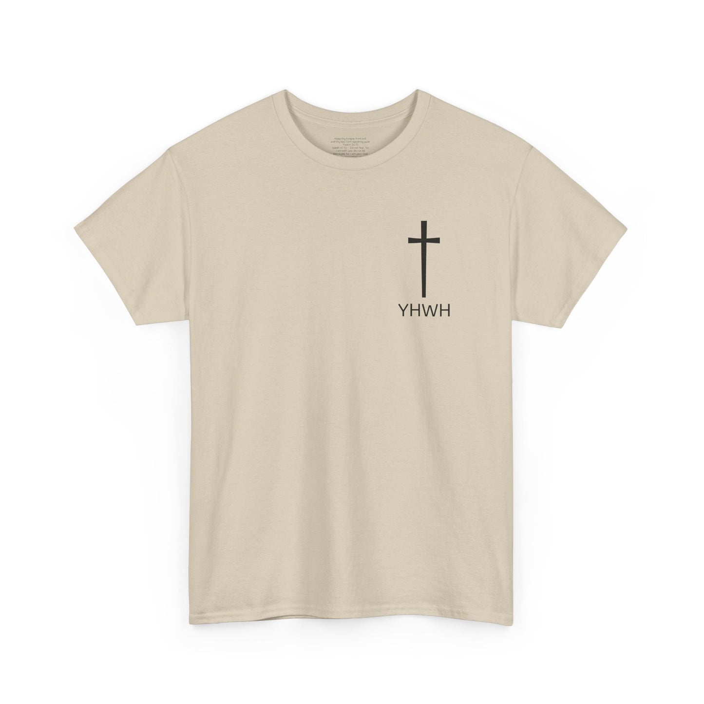 Simple Heavy Cotton Tee with Cross Design and YHWH, Spiritual T-Shirt, Casual Streetwear, Christian Gift, Everyday Wear